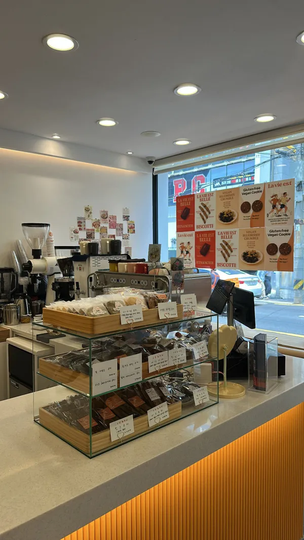 라비에벨