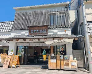 Masuda Chaho
