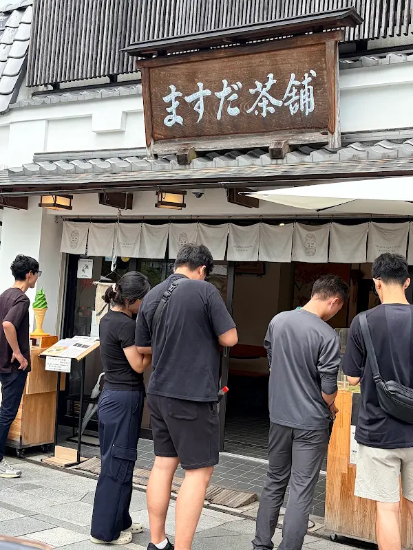 Masuda Chaho 사진 4