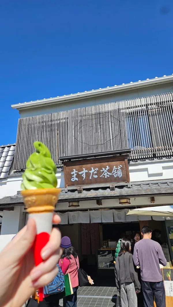 ますだ茶舗の写真4