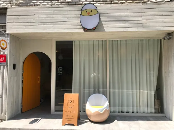 부산 카페 42곳