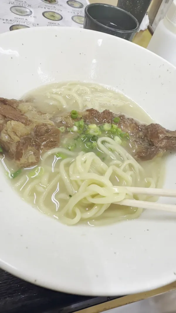 나카야스미 쇼텐 사진 2