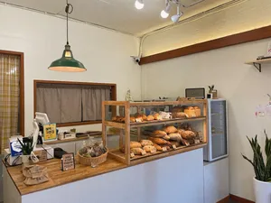 Bakery Miljip
