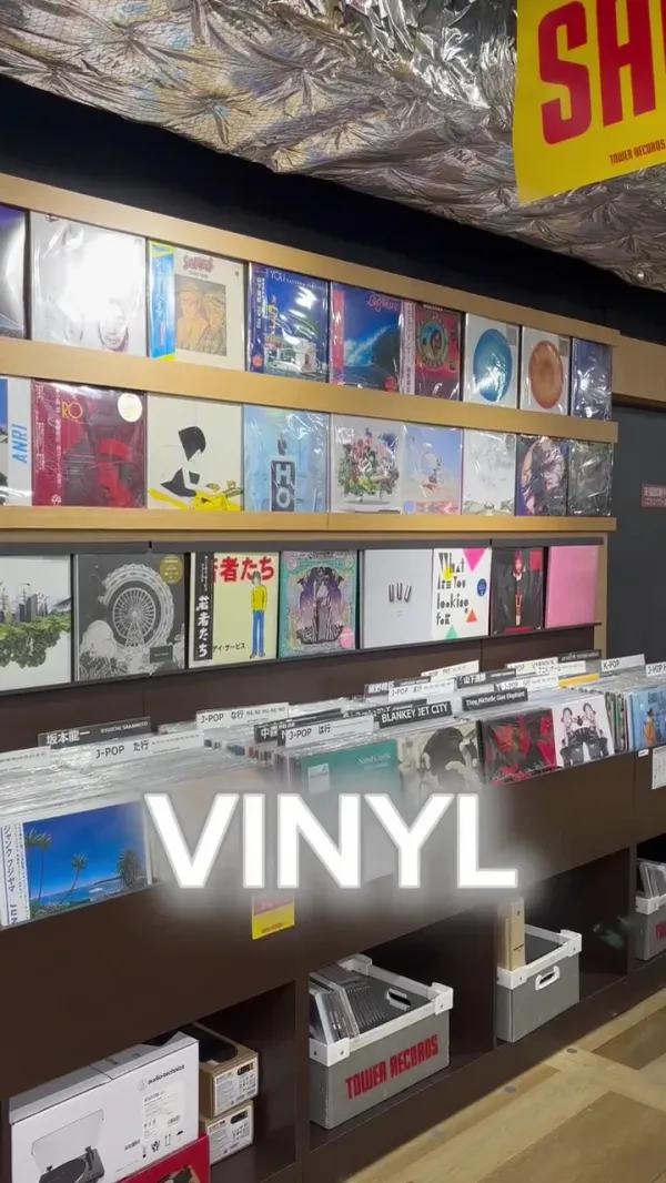 TOWER RECORDS Fukuoka PARCO Store 사진 2