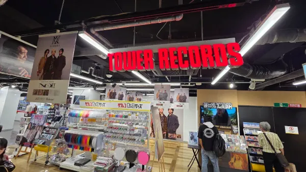 TOWER RECORDS Fukuoka PARCO Store 사진 3
