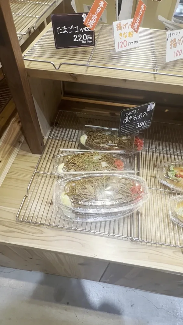 九重珈琲 薬院店 사진 2