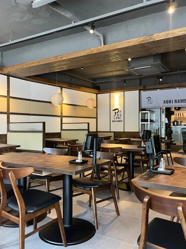 아오리의행방불명 광화문센트럴점