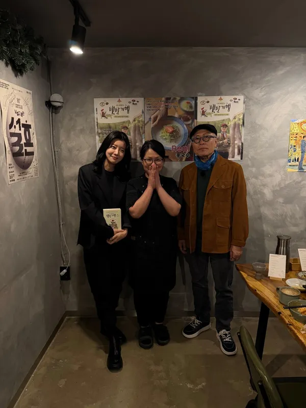 푸드갤러리빈