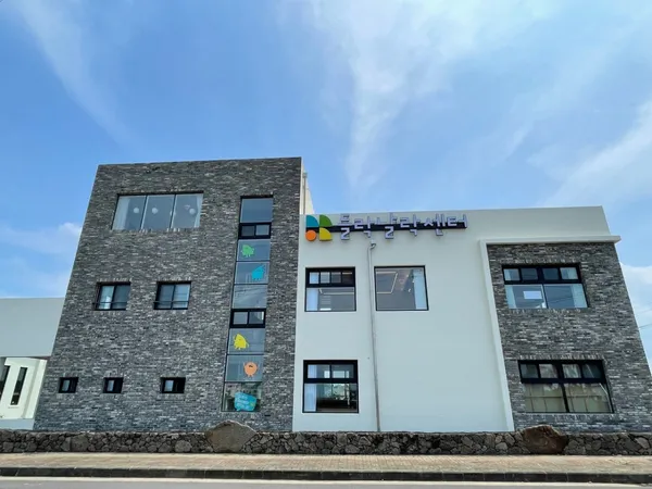 들락날락센터