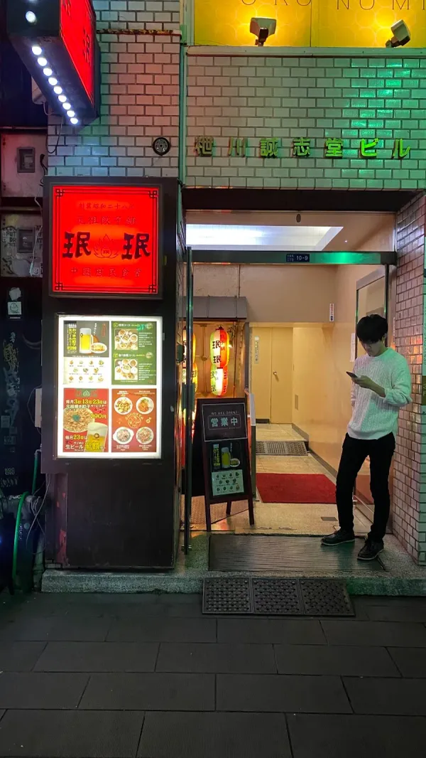 Min min 사진 5