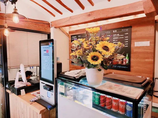 비건인사 채식당