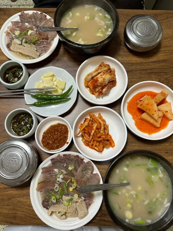 중앙곰탕