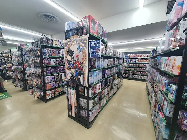 BOOKOFF SUPER BAZAAR 사진 3
