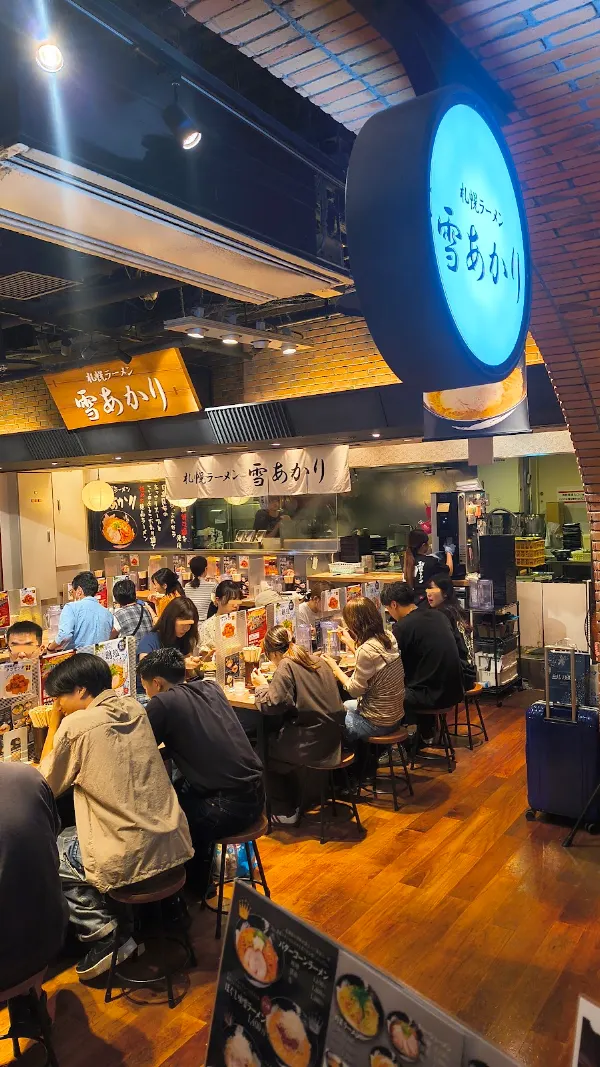 Sapporo Ramen Yukiakari 사진 3