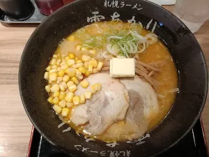 札幌ラーメン 雪あかり 新千歳空港店