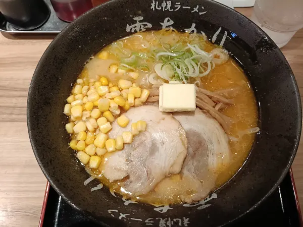 Sapporo Ramen Yukiakari 사진 4