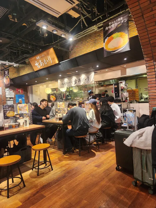 Sapporo Ramen Yukiakari 사진 5
