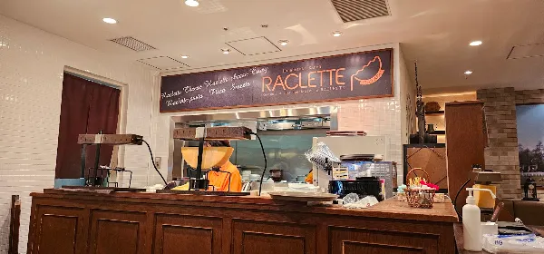 Hanabatake Farm Raclette 사진 5