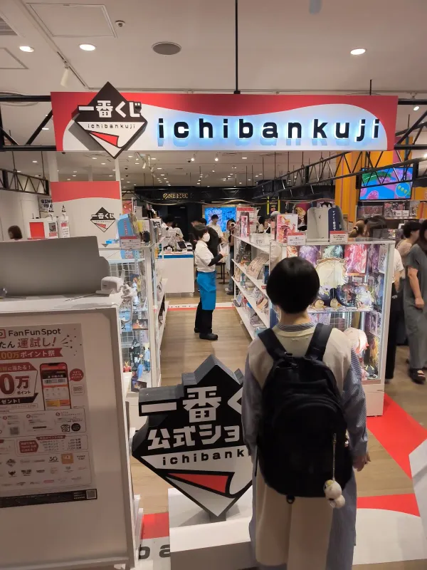 Bandai Namco Cross Store 사진 4