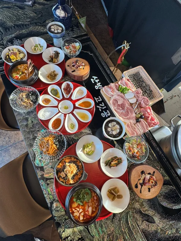 산방고깃공간