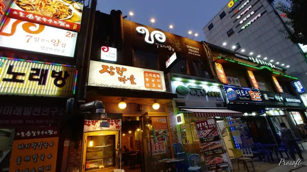 노원 맛집 43곳