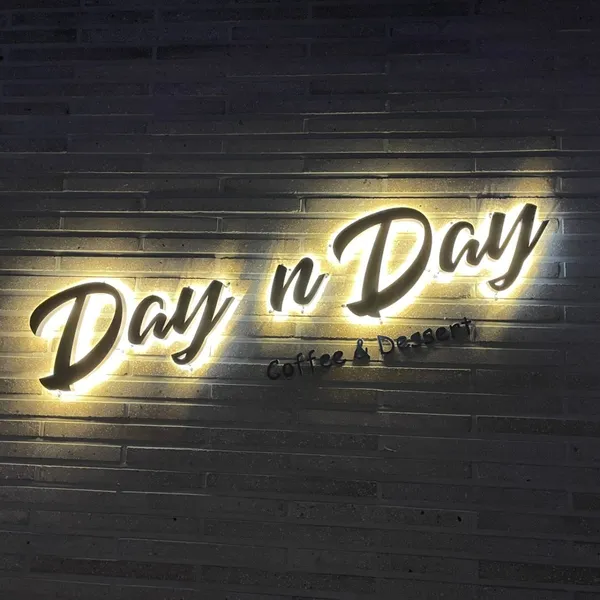 데이앤데이 미동산수목원점