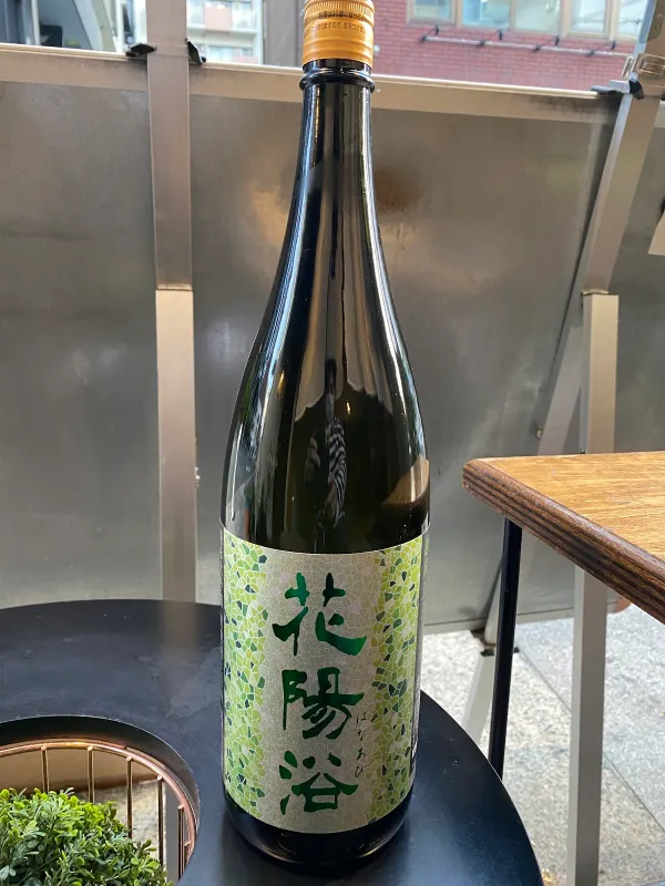 키타호리에 아카리 야 사진 3