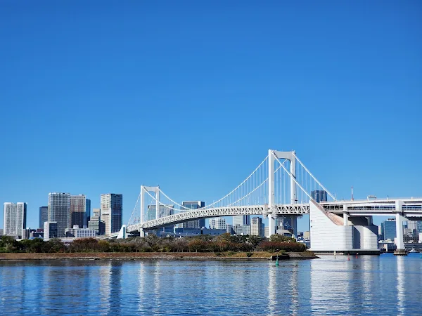 오다이바 해변공원
