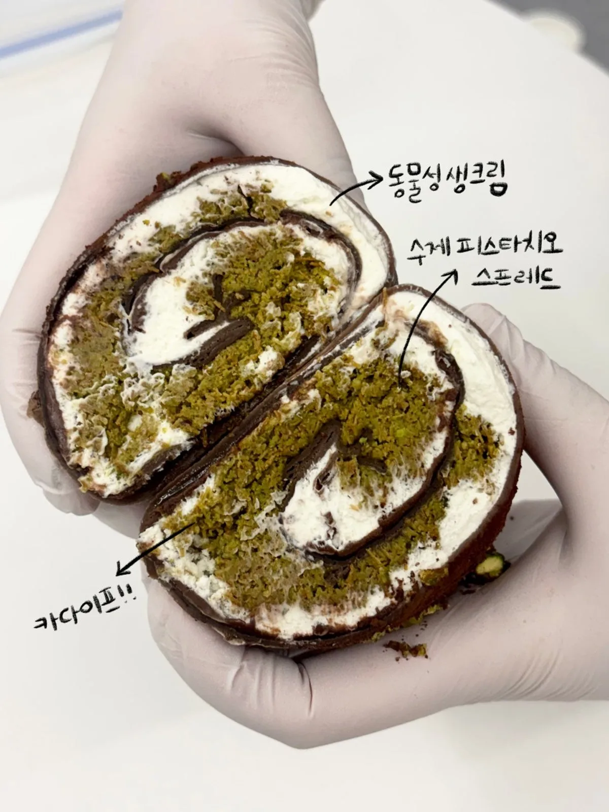 팔레트디저트