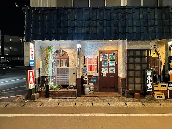 焼肉五番館