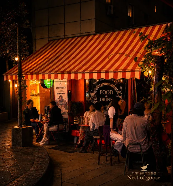 익선동 맛집 53곳
