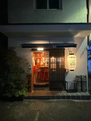 Konbu