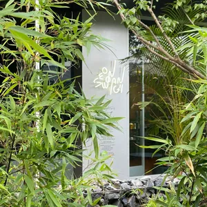 Seowon Angil