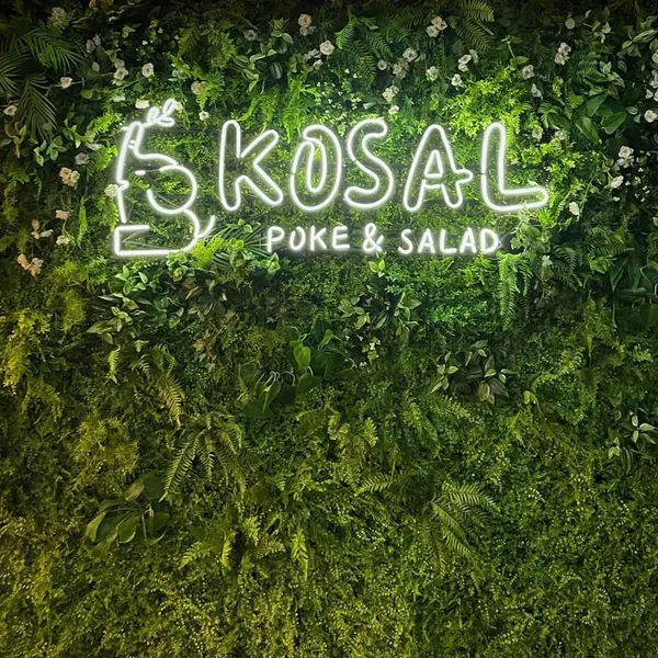 kosal 선부점