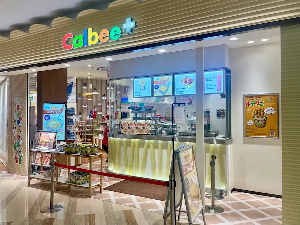 Calbee+ Lalaport Expocity 사진 2