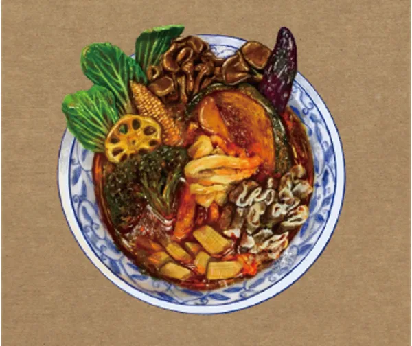 커리지널