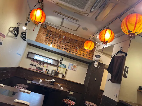 GYOPAO Gyoza Roppongi