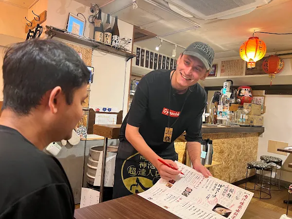 GYOPAO Gyoza Roppongi 사진 3
