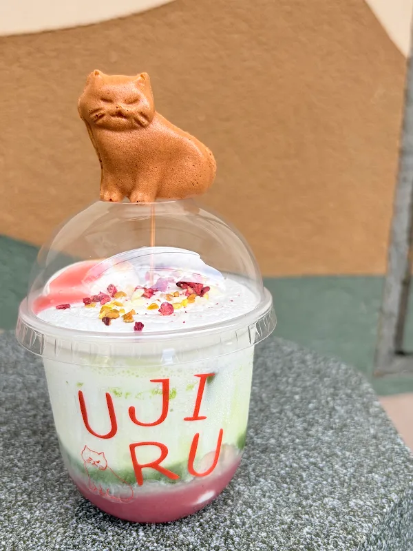 UJIRU MACHA grab&go 사진 3