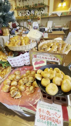 石窯パン工房 童夢の森