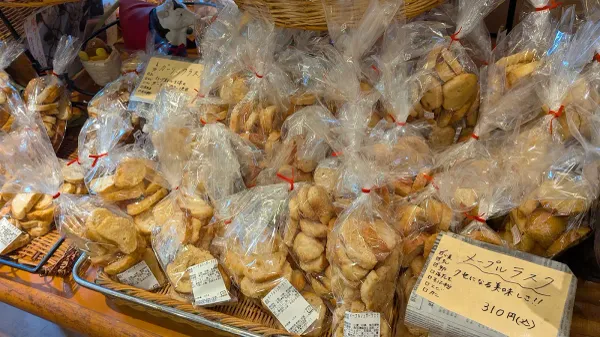 石窯パン工房 童夢の森 사진 4