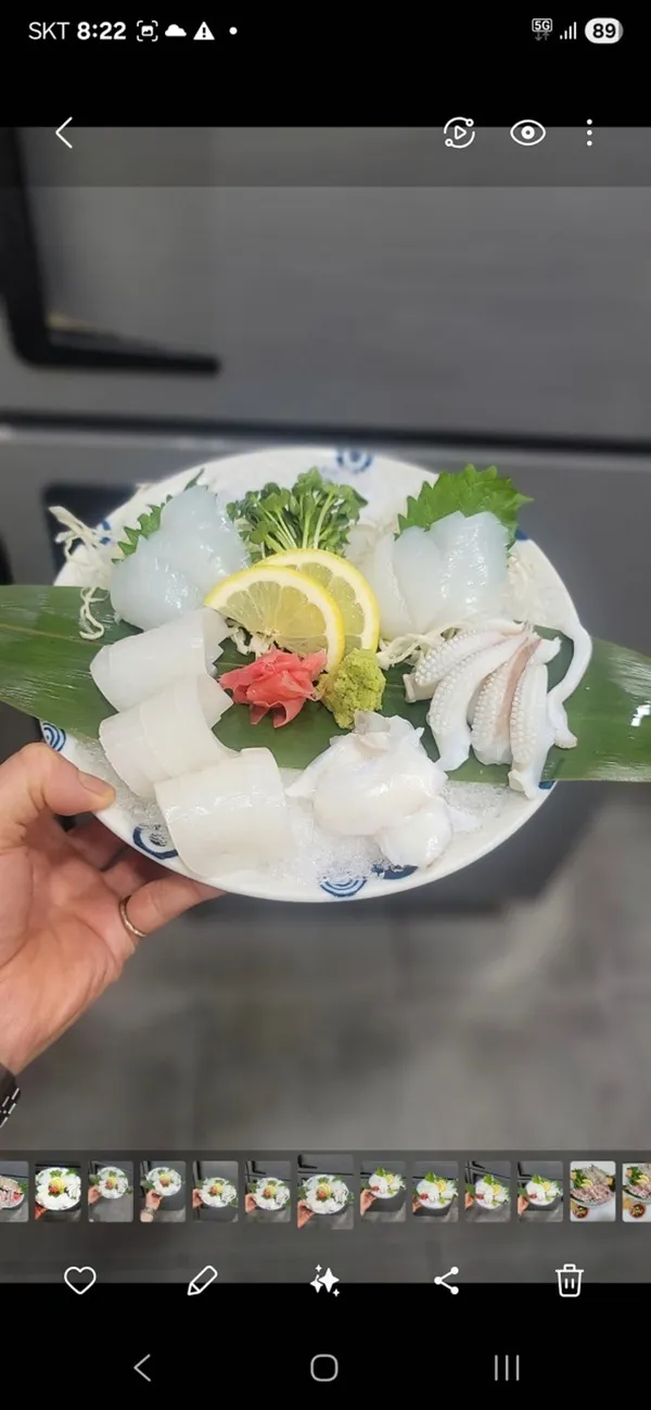 오오토리