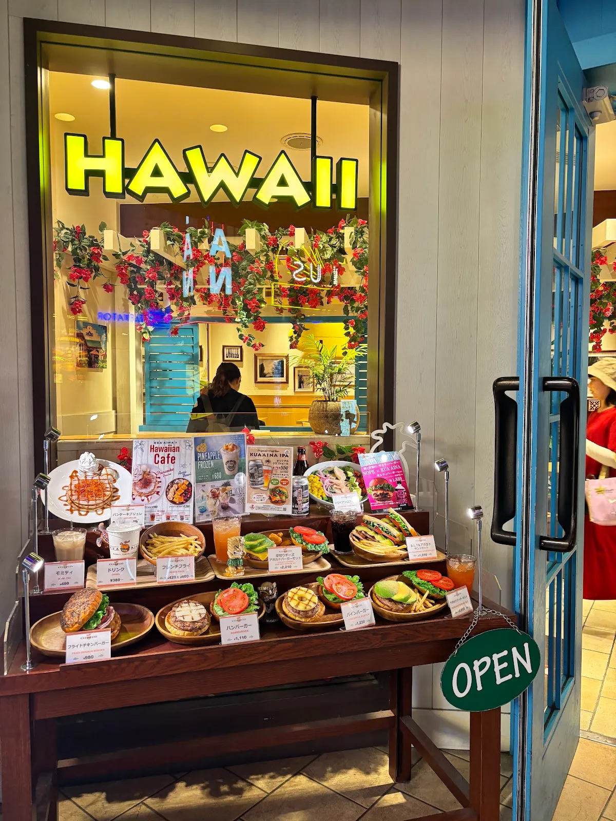 Kua Aina Sandwich Shop