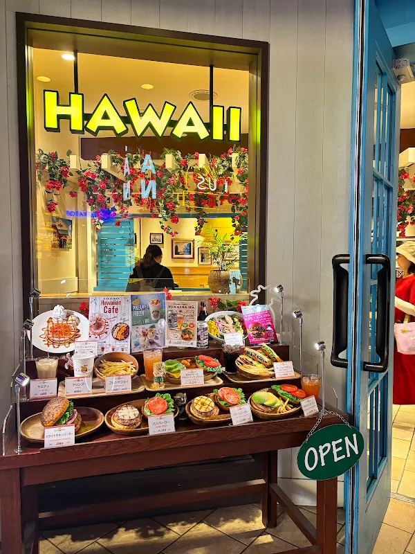 Kua Aina Sandwich Shop