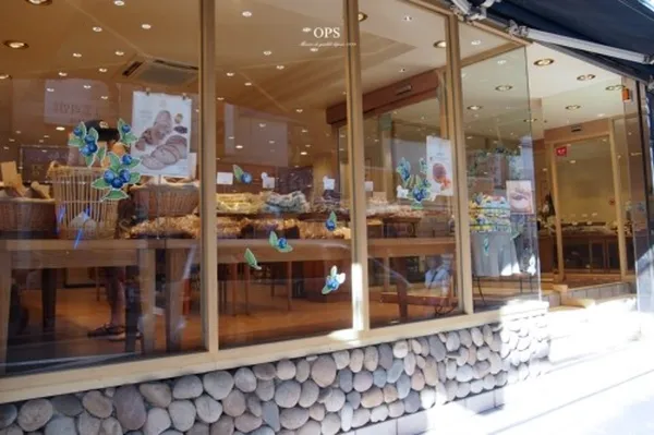 옵스 해운대점