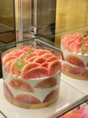 Bakery Tokigul Centum