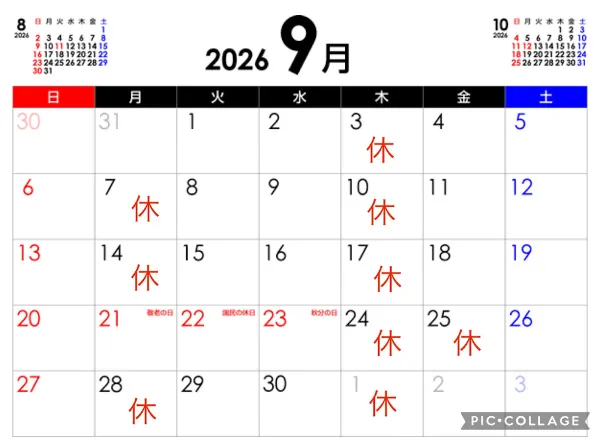 鉄板焼阿蘇まーぼー 사진 5
