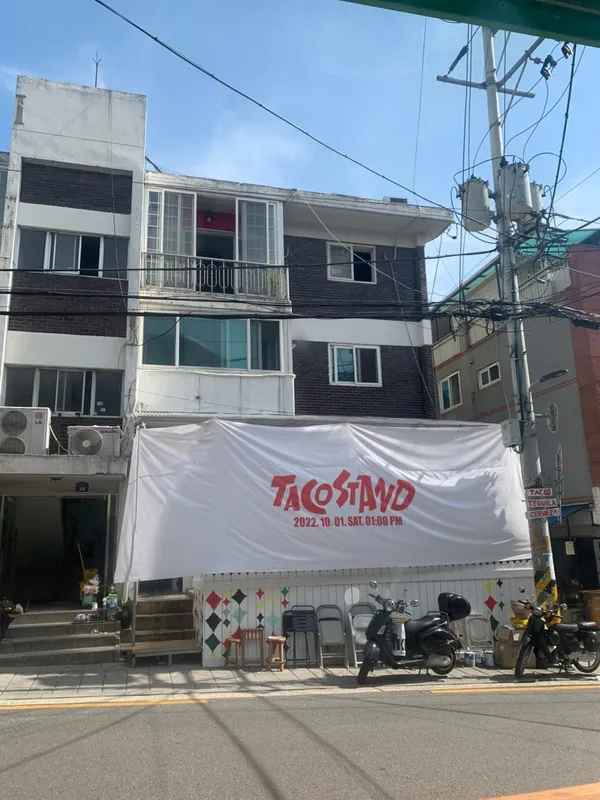 타코스탠드