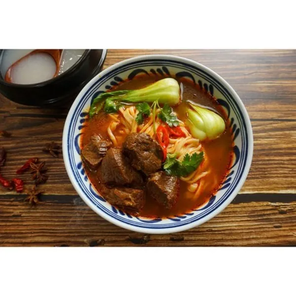우향원