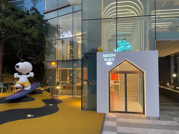 스누피 플레이스 부산